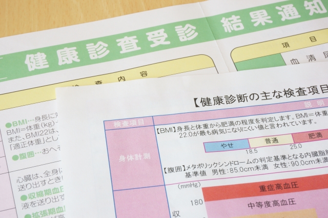 当院ではリーズナブルな価格で健康診断を提供します